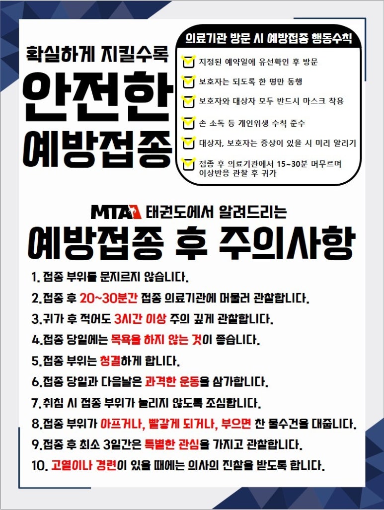 한벌자연어린이집 이미지