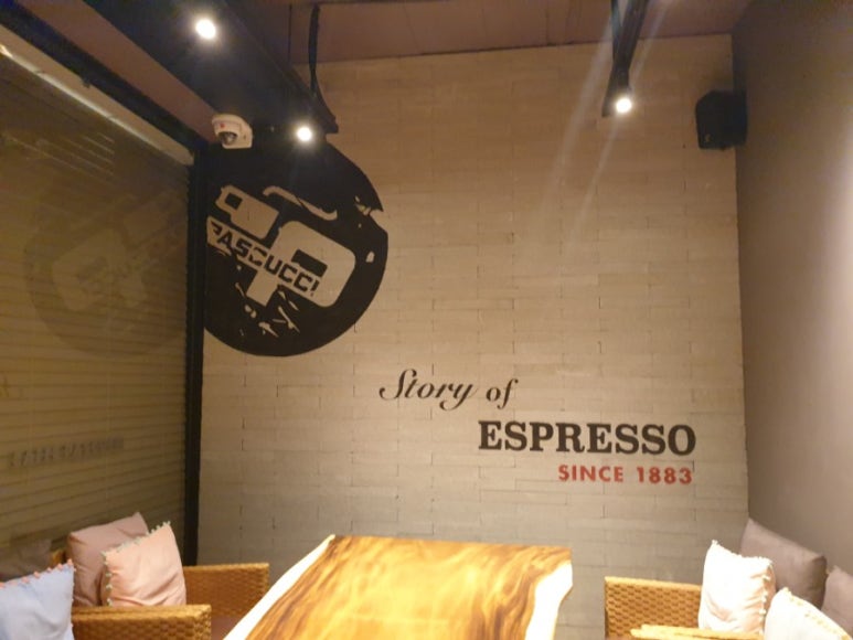 파스쿠찌 강진군청점 이미지