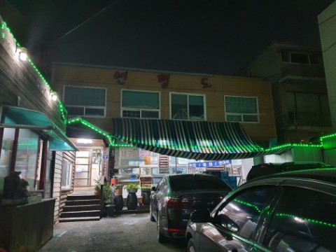 싱싱막회 이미지