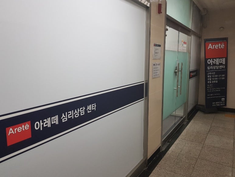 아이센타 이미지