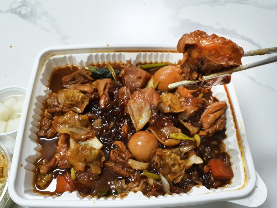 형두네율하찜닭 이미지