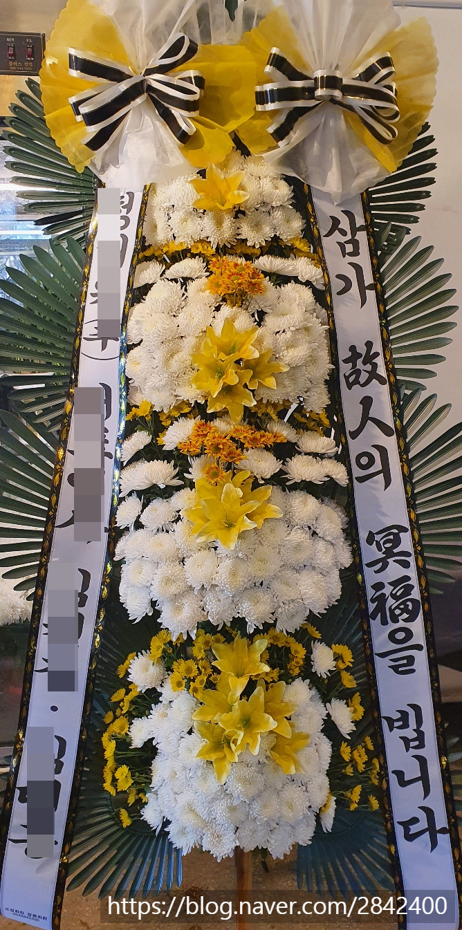 오성화원 이미지