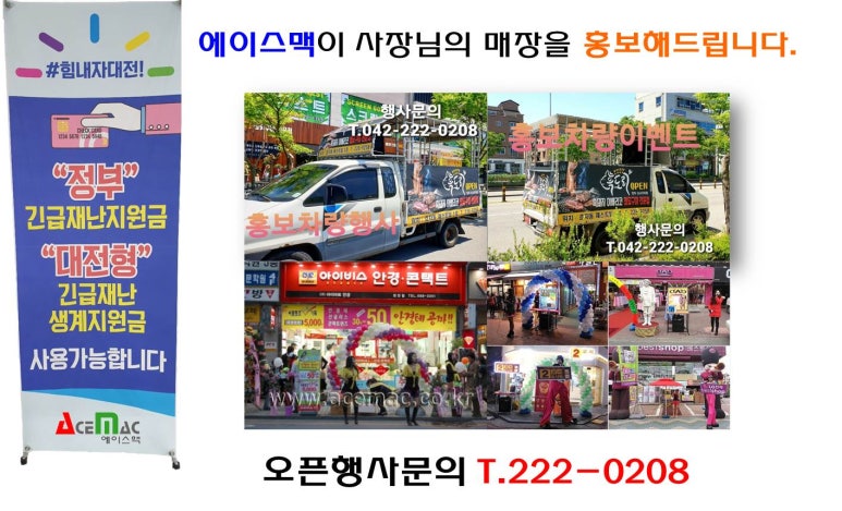 호반상회 이미지