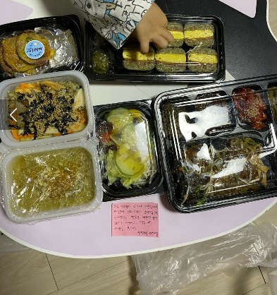 죽이팔팔(죽전문점) 이미지