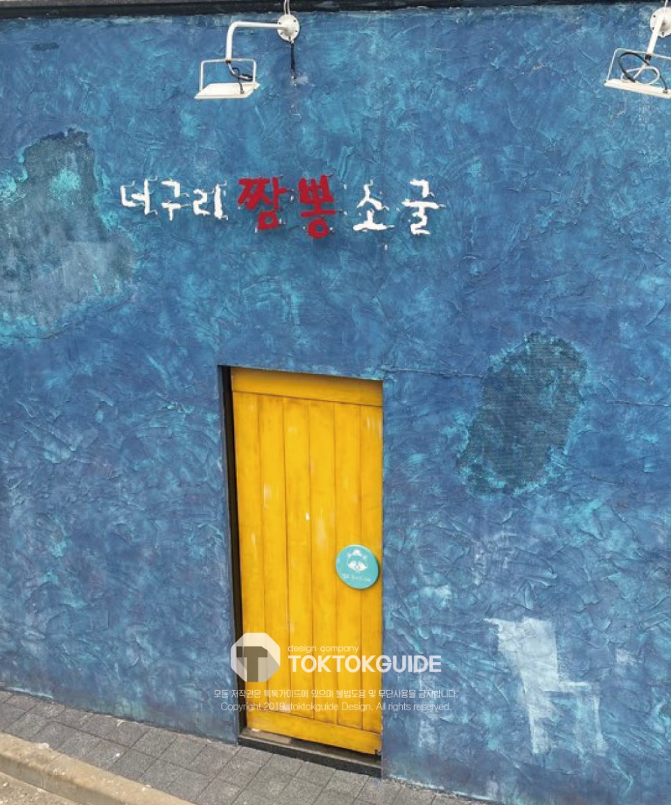 영종광고디자인 이미지