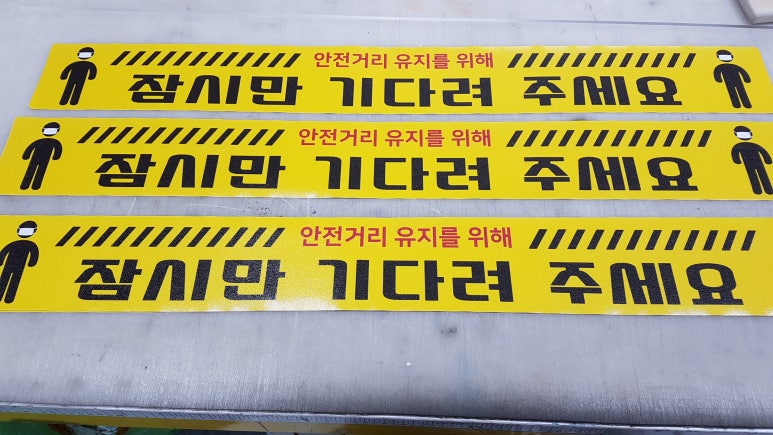 조은이디앤피 이미지