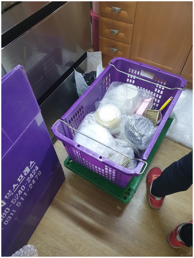 경기포장 이미지