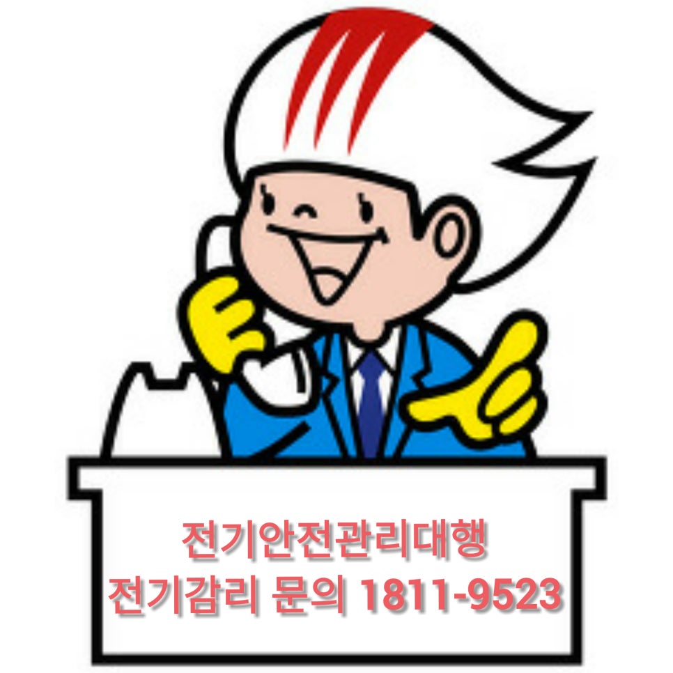 태양에프앤비 이미지