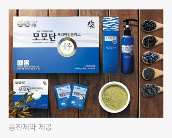 동진산소 이미지