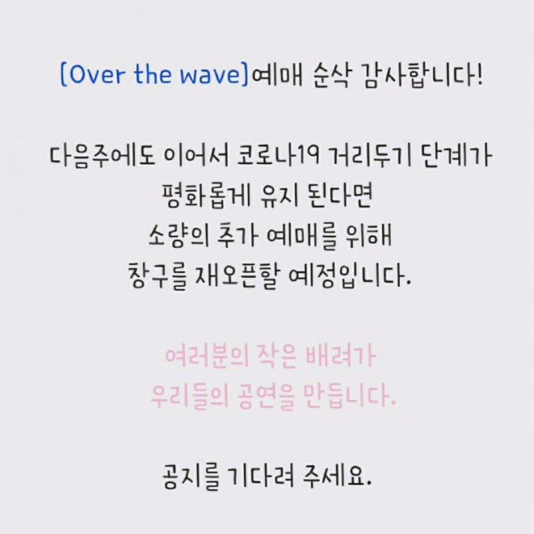 에이치뮤직라이브 이미지