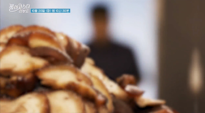 지홍이네족발과쟁반국수 이미지