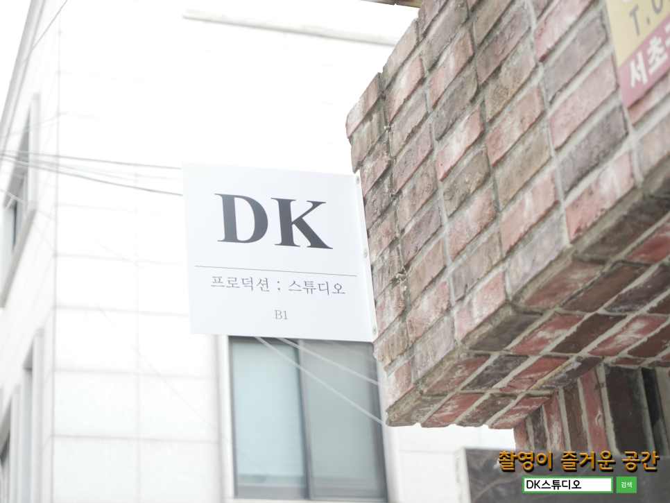 디케이프로덕션 이미지