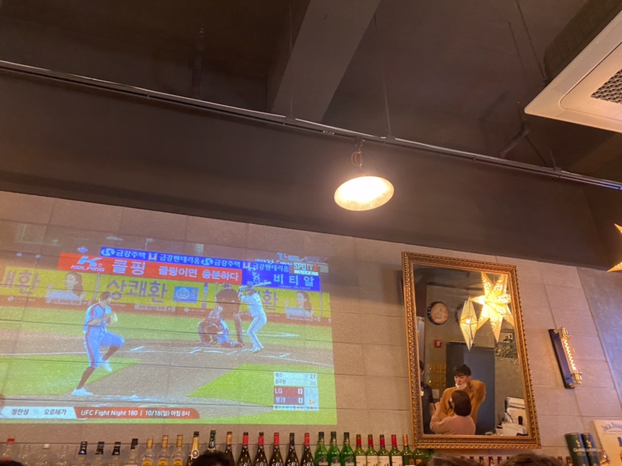 피맥하우스 이미지