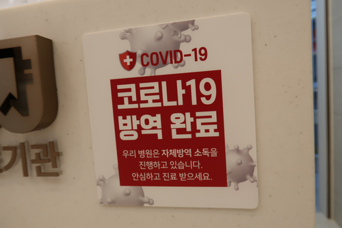 서울홍치과의원 이미지