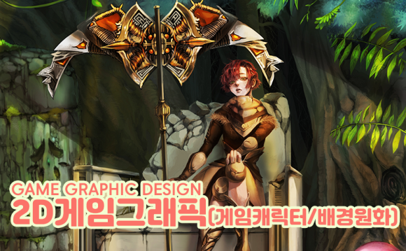 디자인꿈 이미지
