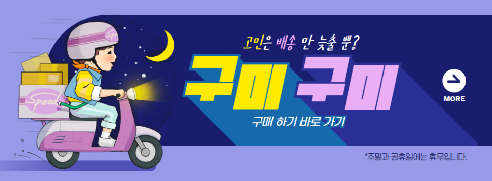 제이케이파트너스 이미지