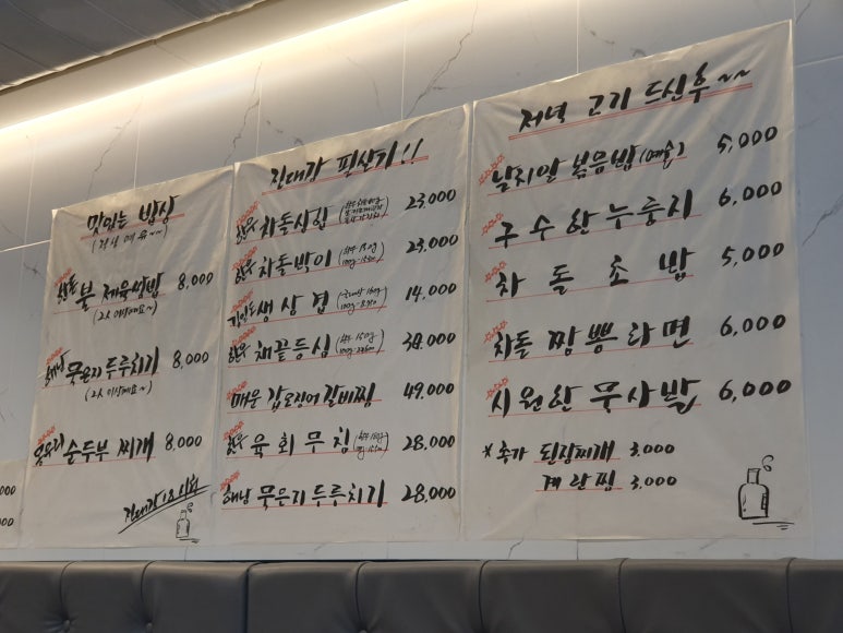 진대감 시청점 이미지
