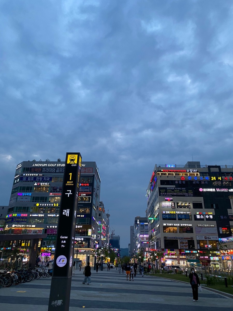 피자꾼 이미지