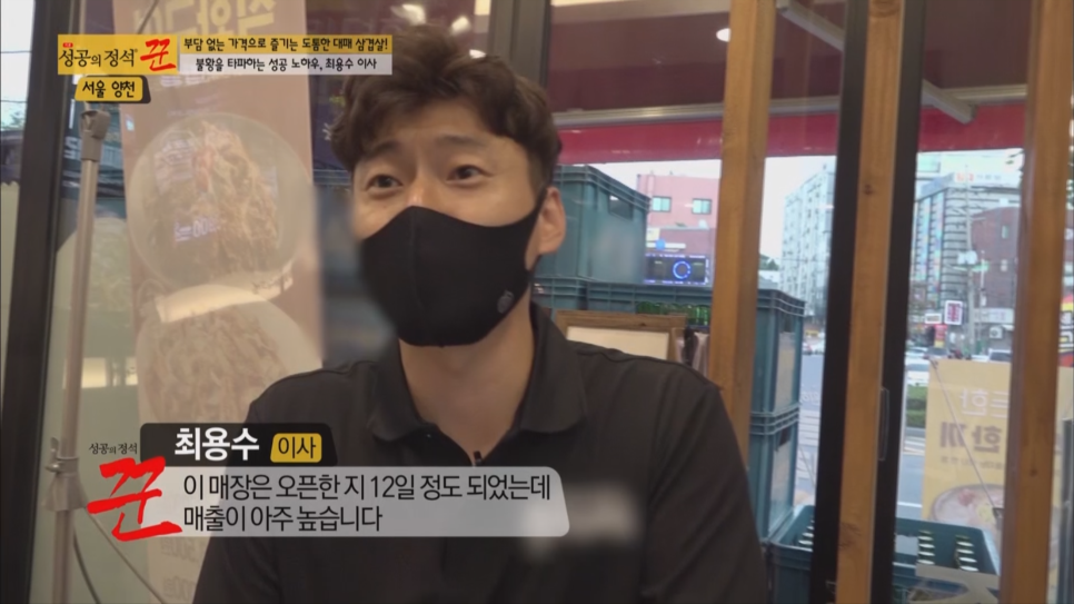 국가대패 이미지