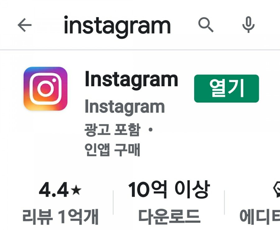 대박폰나라 이미지