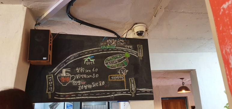 니들누들 이미지