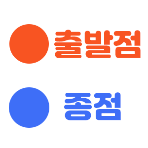 벽산청과 이미지