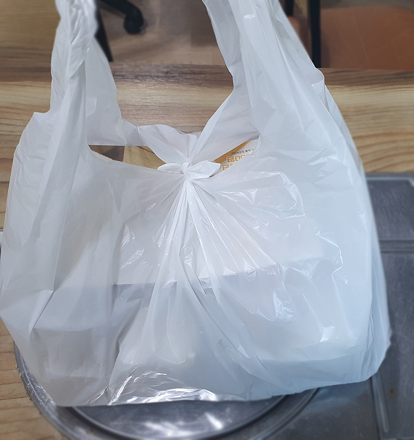 달곰김밥 이미지