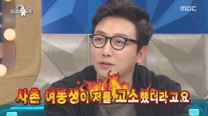 바당올레 이미지