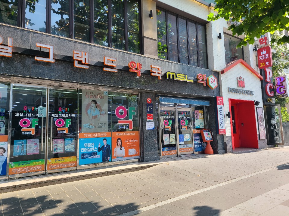 제우빌딩 이미지