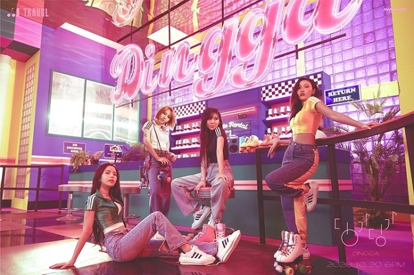 펑키트래블 이미지