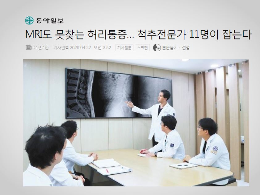 연세오케이병원 이미지