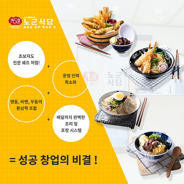 (주)리앤컴퍼니 이미지