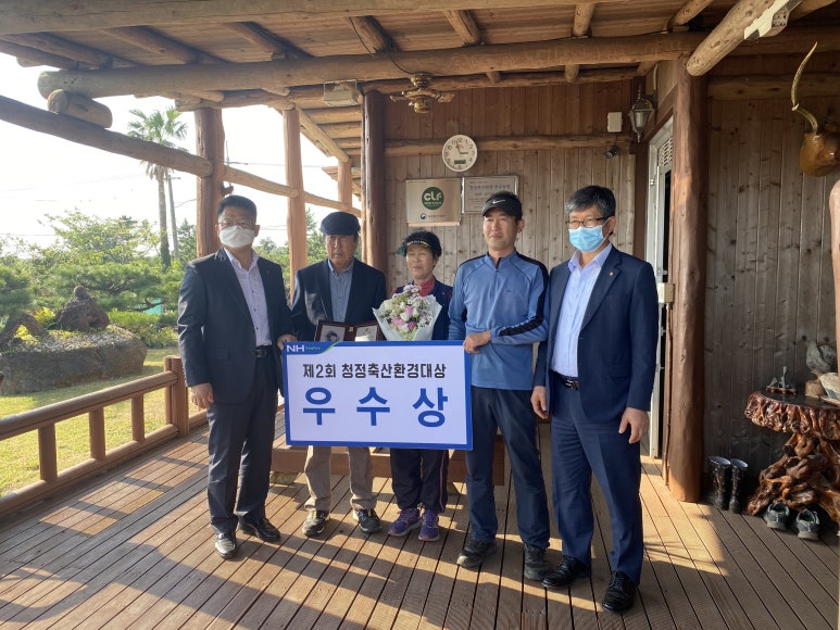 대상축산 이미지