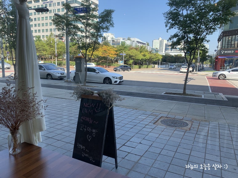 카페드모임 이미지