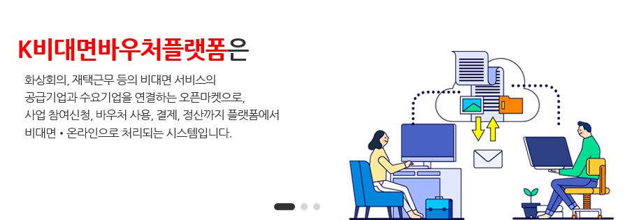 로드세븐 이미지