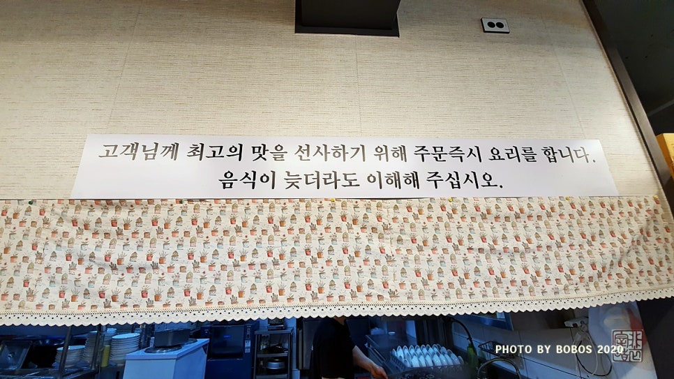 홍화루 이미지