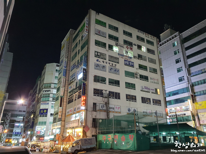 블랙홀PC방 이미지