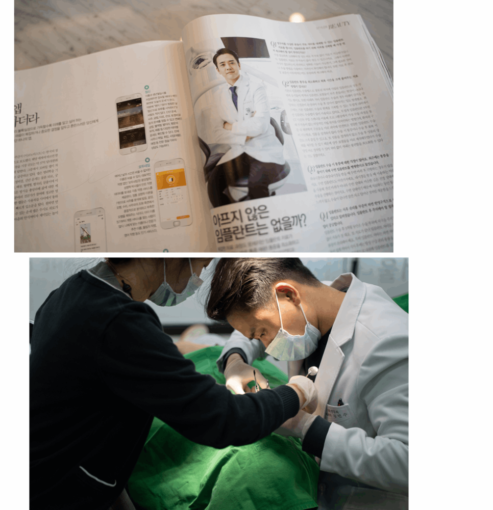 더자연건강 이미지