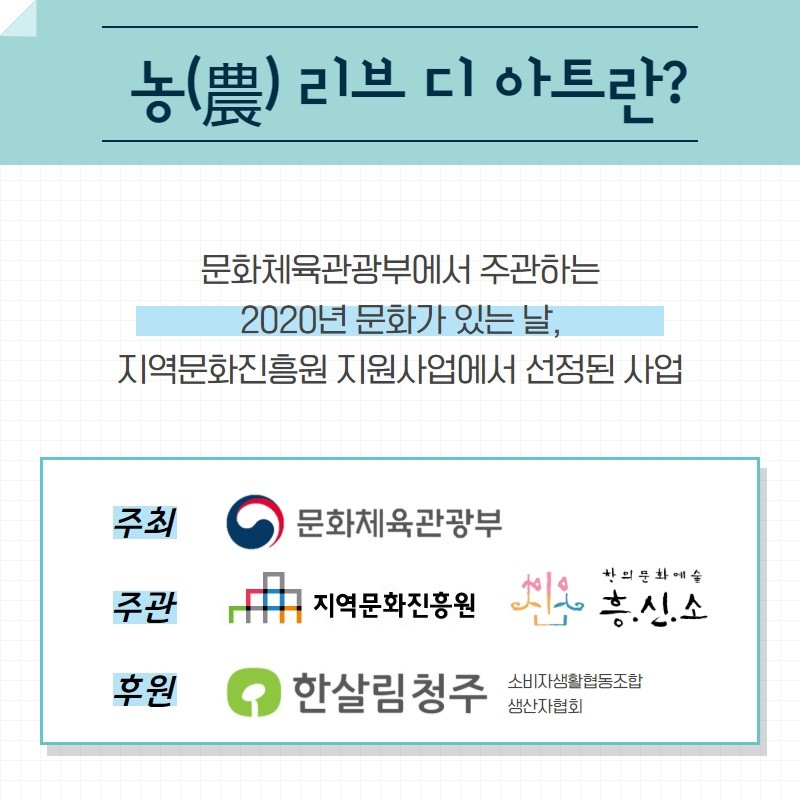 리브짐 이미지