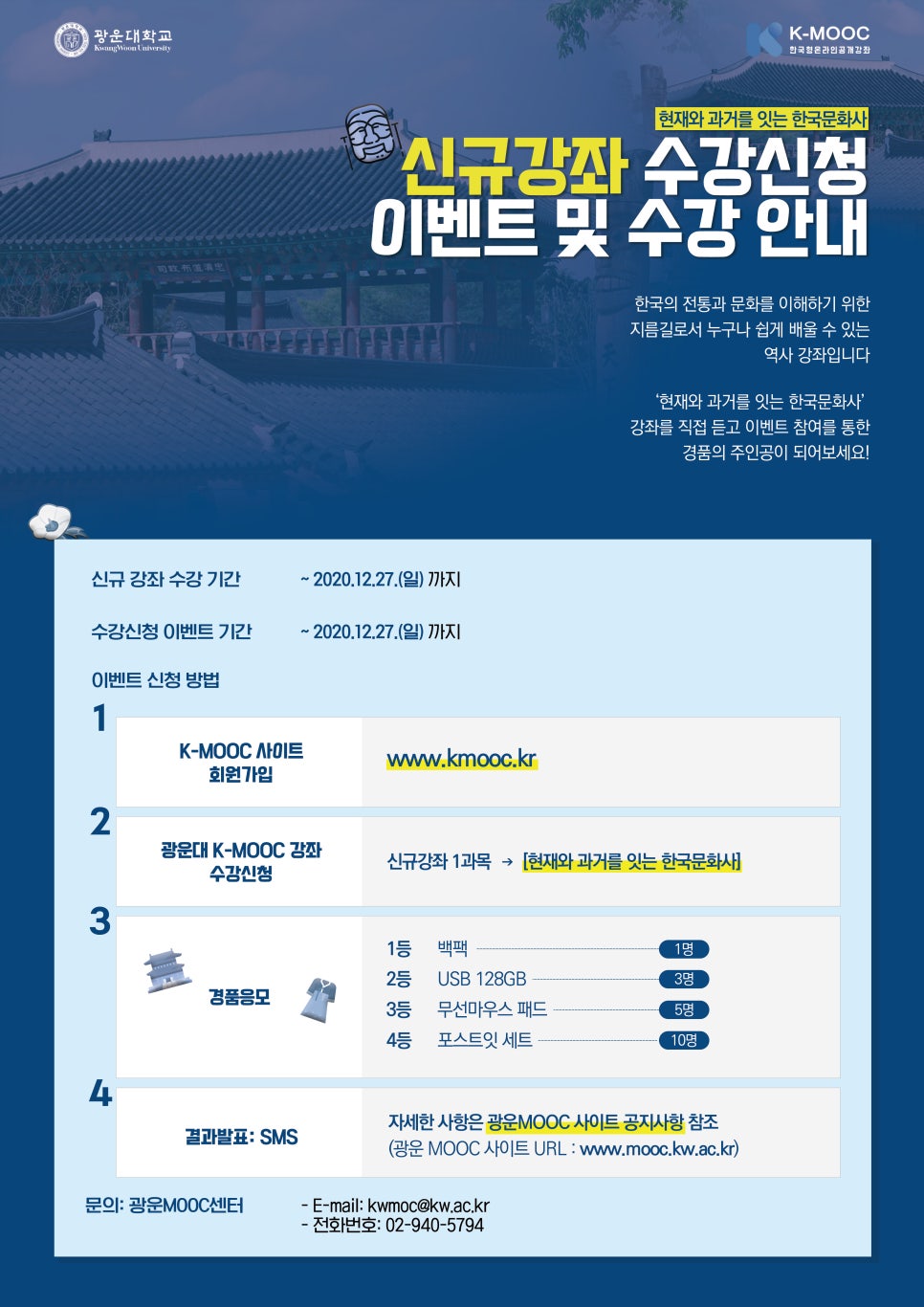 광운문화사 이미지