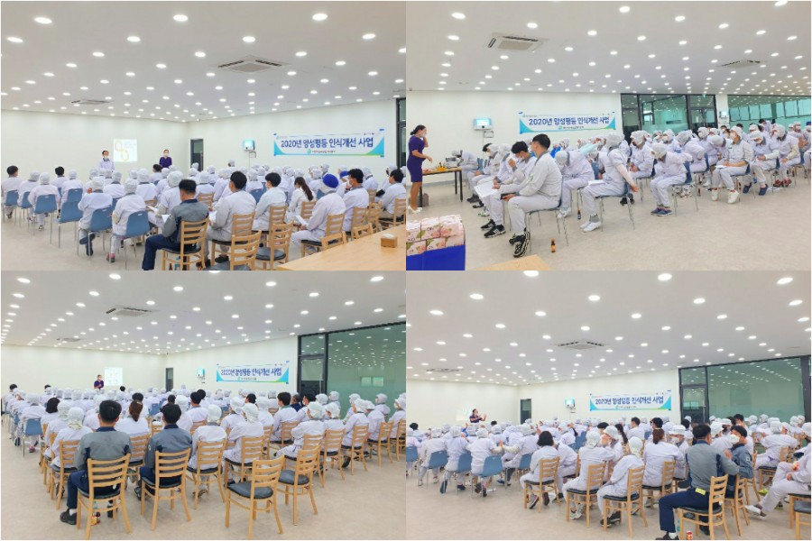 정우물산 이미지