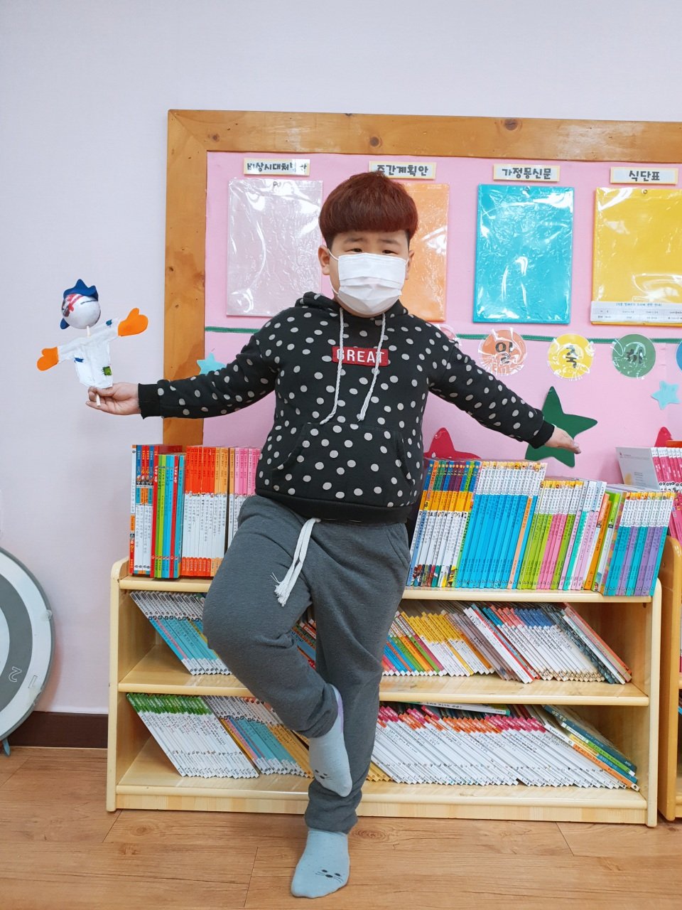 성안어린이집 이미지