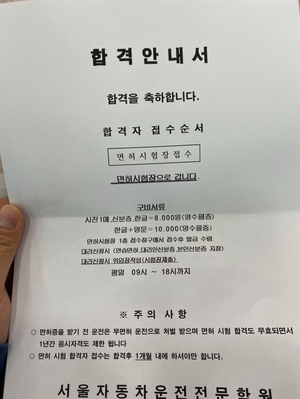 폴리카페&매점 이미지