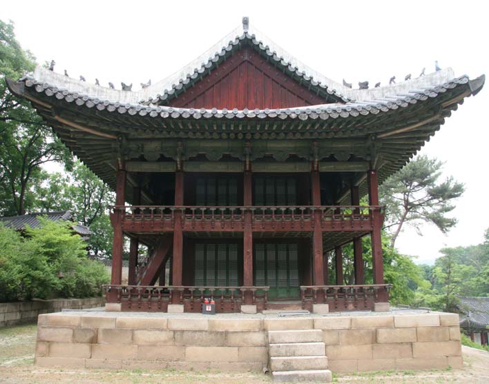 송향원 이미지