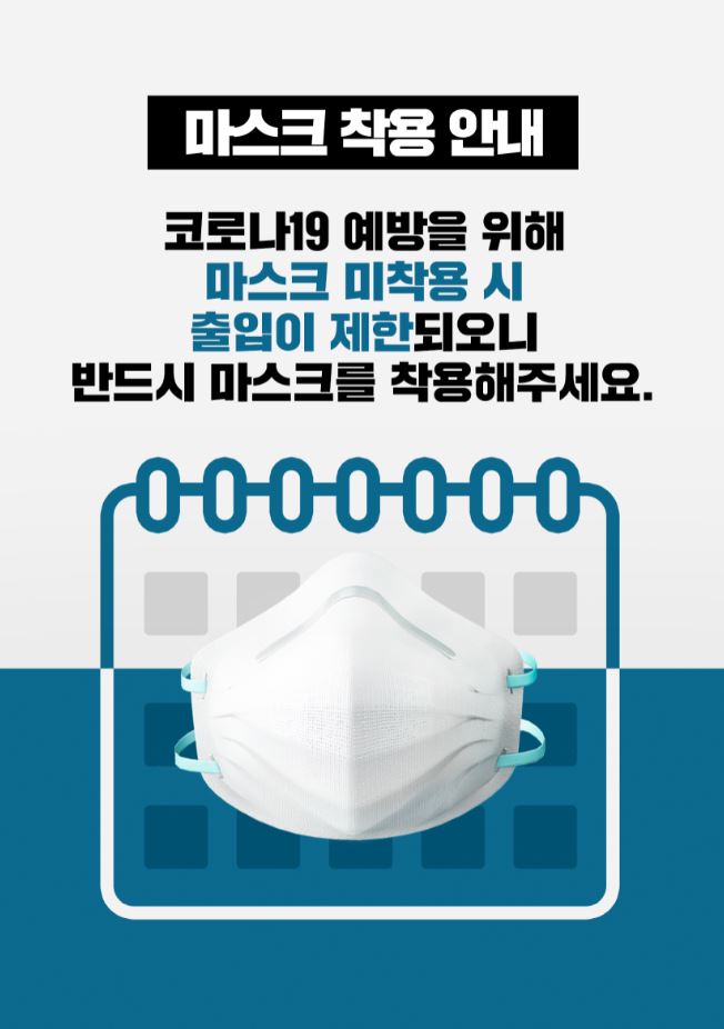 신화세차장 이미지