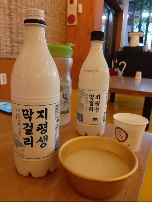 서래전 이미지
