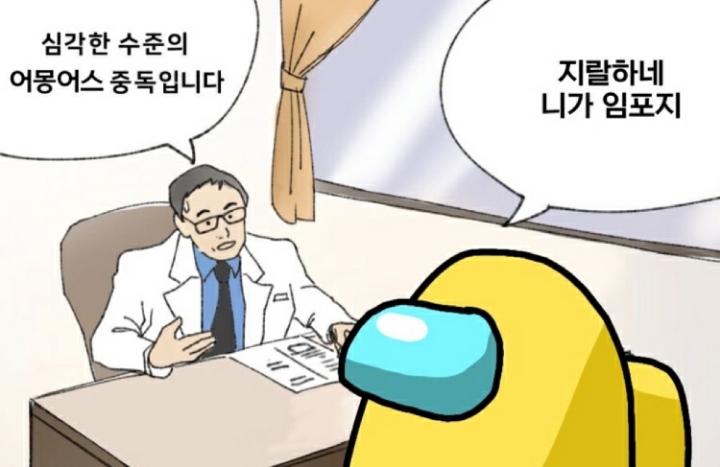 쉐이커아트 이미지