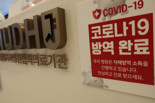 서울홍치과의원 이미지