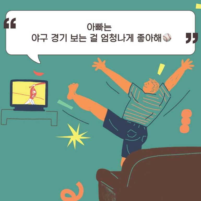 우리서점 이미지