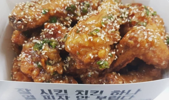 남주치킨 이미지